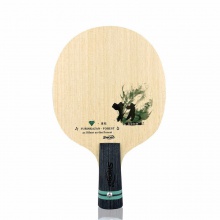 世奧得Sword 星鉆-林 專業(yè)乒乓底板 5+2內(nèi)置纖維 進(jìn)攻型底板