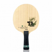 世奧得Sword 星鉆-林 專業(yè)乒乓底板 5+2內(nèi)置纖維 進(jìn)攻型底板