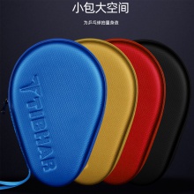 挺拔Tibhar 硬質(zhì)葫蘆拍套 彩虹系列 4色可選