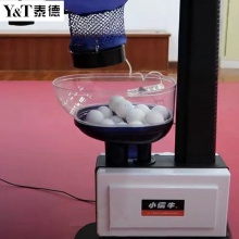 泰德Y&T 小儒牛乒乓落地發(fā)球機(jī)
