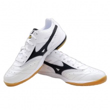 美津濃Mizuno 220109 專業(yè)乒乓球鞋 白黑色（附贈(zèng)鞋袋）
