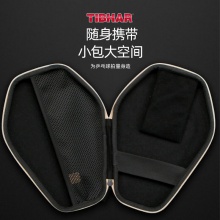 挺拔Tibhar 2279 異域風情系列 硬質(zhì)雙層拍套 四色可選