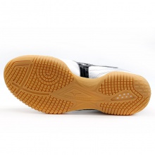 美津濃Mizuno 81GA183009 專業(yè)乒乓球運(yùn)動(dòng)鞋 白/黑/銀色