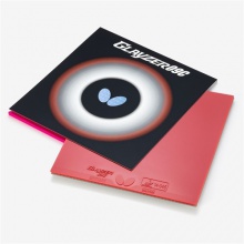 蝴蝶Butterfly 06110 G09C 專業(yè)粘性反膠套膠（ GLAYZER 09C）