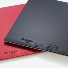 蝴蝶Butterfly 06110 G09C 專業(yè)粘性反膠套膠（ GLAYZER 09C）