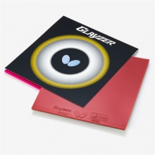 蝴蝶Butterfly 06100 格雷澤 專業(yè)澀性反膠套膠（ GLAYZER）