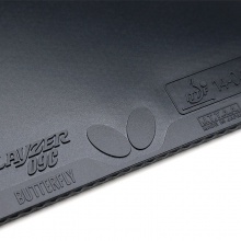 蝴蝶Butterfly 06110 G09C 專業(yè)粘性反膠套膠（ GLAYZER 09C）