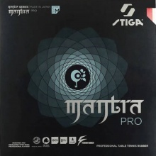 斯帝卡STIGA 咒語PRO M Mantra Pro M 專業(yè)斯蒂卡澀性反膠套膠 樊系套膠