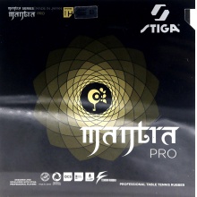 斯帝卡STIGA 咒語PRO H Mantra Pro H 專業(yè)斯蒂卡澀性反膠套膠 樊系套膠