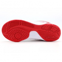 斯帝卡Stiga CS-9641 專業(yè)乒乓球運(yùn)動(dòng)鞋 白紅色