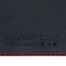 亞薩卡Yasaka 新雷龍 專業(yè)澀性反膠套膠