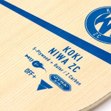 維克塔斯Victas 【310304/310305】丹羽孝希ZC 專(zhuān)業(yè)乒乓底板 5+2外置進(jìn)攻型底板