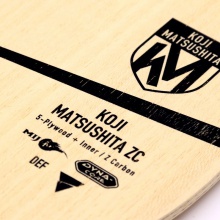 維克塔斯Victas 【310314/310315】松下浩二ZC 專業(yè)乒乓底板 5+2內(nèi)置防守型底板