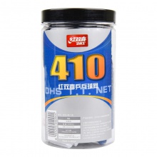 紅雙喜球網(wǎng)410