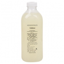 海夫藍鯨Ⅱ1000ML膠水【不帶刷子】