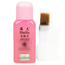 海夫藍(lán)鯨II 500ML