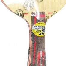 斯帝卡 ClipperWood (CL) 斯蒂卡專(zhuān)業(yè)底板