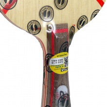 斯帝卡 CL-CR（王勵勤曾使用的底板）斯蒂卡專業(yè)底板