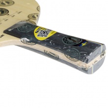 斯帝卡 S-2000 斯蒂卡專業(yè)底板