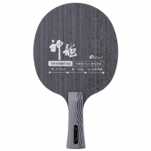 拍里奧 神龍 乒乓球底板
