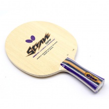 蝴蝶BUTTERFLY STRAVE（攻擊+勇氣）底板36501/23540