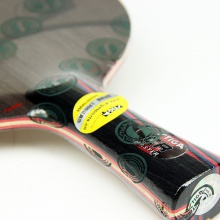 斯帝卡STIGA 紅黑碳王7.6—CR專業(yè)底板