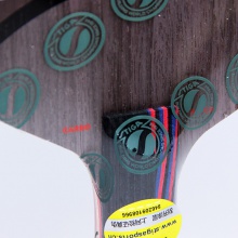 斯帝卡STIGA 紅黑碳王7.6—CR專業(yè)底板