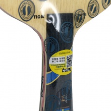 斯帝卡 紫碳王V-1-WRB 斯蒂卡專(zhuān)業(yè)底板