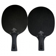 斯帝卡Stiga 碳素紀(jì)元 專業(yè)底板 5+2碳素底板