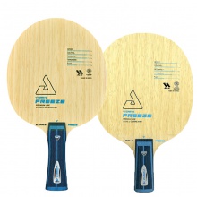 優(yōu)拉Joola 龍炎系列 冰封 VYZRRYZ FREEZE 專(zhuān)業(yè)乒乓底板 外置ALC底板