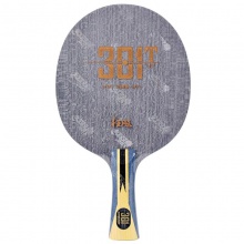 紅雙喜DHS 狂飚301T 狂飆301T 專業(yè)乒乓底板 三色纖維混編