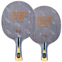 紅雙喜DHS 狂飚301T 狂飆301T 專業(yè)乒乓底板 三色纖維混編