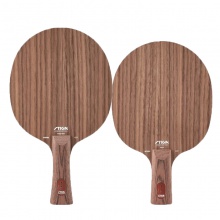 斯帝卡Stiga 胡桃升級 胡桃CCF 專業(yè)乒乓底板 5+2內(nèi)置進攻底板