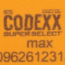 杰沃Gewo super解密55 捷沃專業(yè)粘性反膠套膠 德系高彈粘套