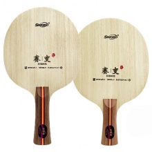 世奧得賽變（長膠用板）