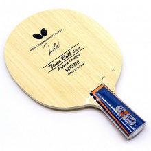 蝴蝶Butterfly 波爾精神【30811|21290】 專業(yè)乒乓底板 5+2外置結(jié)構(gòu)