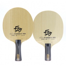 蝴蝶Butterfly【37261|37264|24220】 樊振東ZLC 專業(yè)乒乓底板