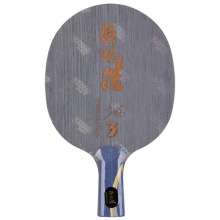 紅雙喜狂飚 狂飚皓3