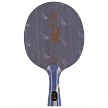 紅雙喜狂飚 狂飚皓3