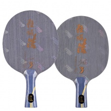 紅雙喜狂飚 狂飚皓3