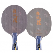 紅雙喜狂飚 狂飚皓