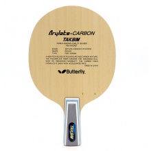 蝴蝶Butterfly 泰克西姆TAKSIM 20060蝴蝶王芳碳纖維乒乓球底板直板