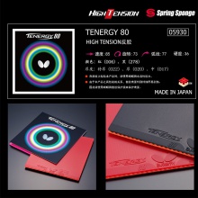 蝴蝶BUTTERFLY  TENERGY 80 （05930）套膠蝴蝶T80