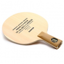 達克DK 7P-2A HYPERCARBON HYPER碳素 5檜+2碳