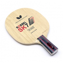 蝴蝶Butterfly 科貝爾SK7 底板 35811/22940 進(jìn)攻型7層合板