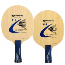 銀河Yinhe Y-4 專業(yè)乒乓底板 3+2結(jié)構(gòu) 快攻弧圈型底板