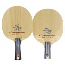 蝴蝶Butterfly【37231|37234|24190】樊振東 CNF 專業(yè)乒乓底板