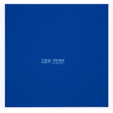 七二九729 奔騰2省套 專業(yè)粘性反膠套膠 國(guó)產(chǎn)粘性膠皮