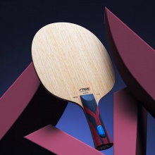 斯帝卡Stiga 靈感碳王 王曼昱同款 專業(yè)乒乓底板 5+2外置進攻底板