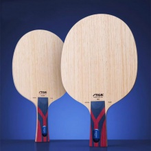 斯帝卡Stiga 靈感碳王 王曼昱同款 專業(yè)乒乓底板 5+2外置進攻底板